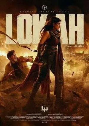 Lokah – Chapter 1: Chandra 2025 Hindi Dual Audio