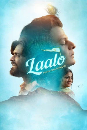 Laalo: Krishna Sada Sahaayate 2025 Hindi - Gujarati Dual Audio