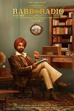 Rabb Da Radio 2017 170mb Punjabi movie Download